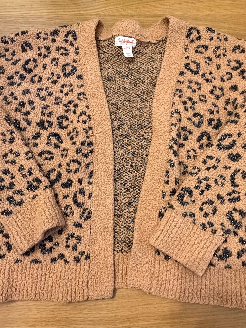 3 for $18 Girls Cat & Jack Tan Leopard Print Open-Front Sweater